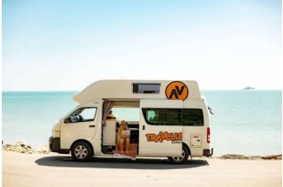 Autobarn Hi5 - 5 couchages