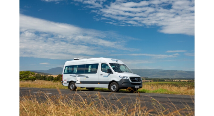 Maui Ultima - 2 couchages